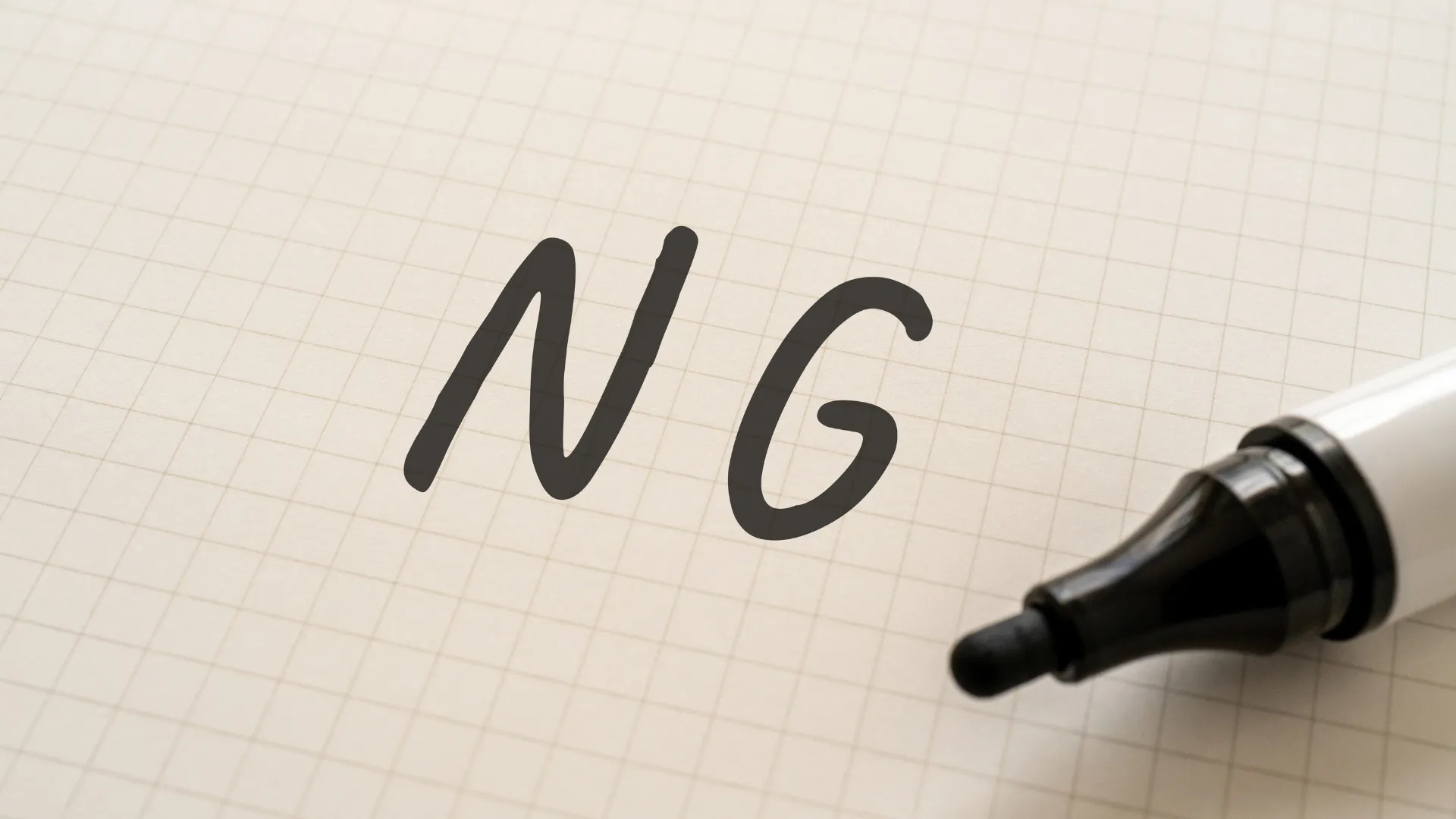 NG