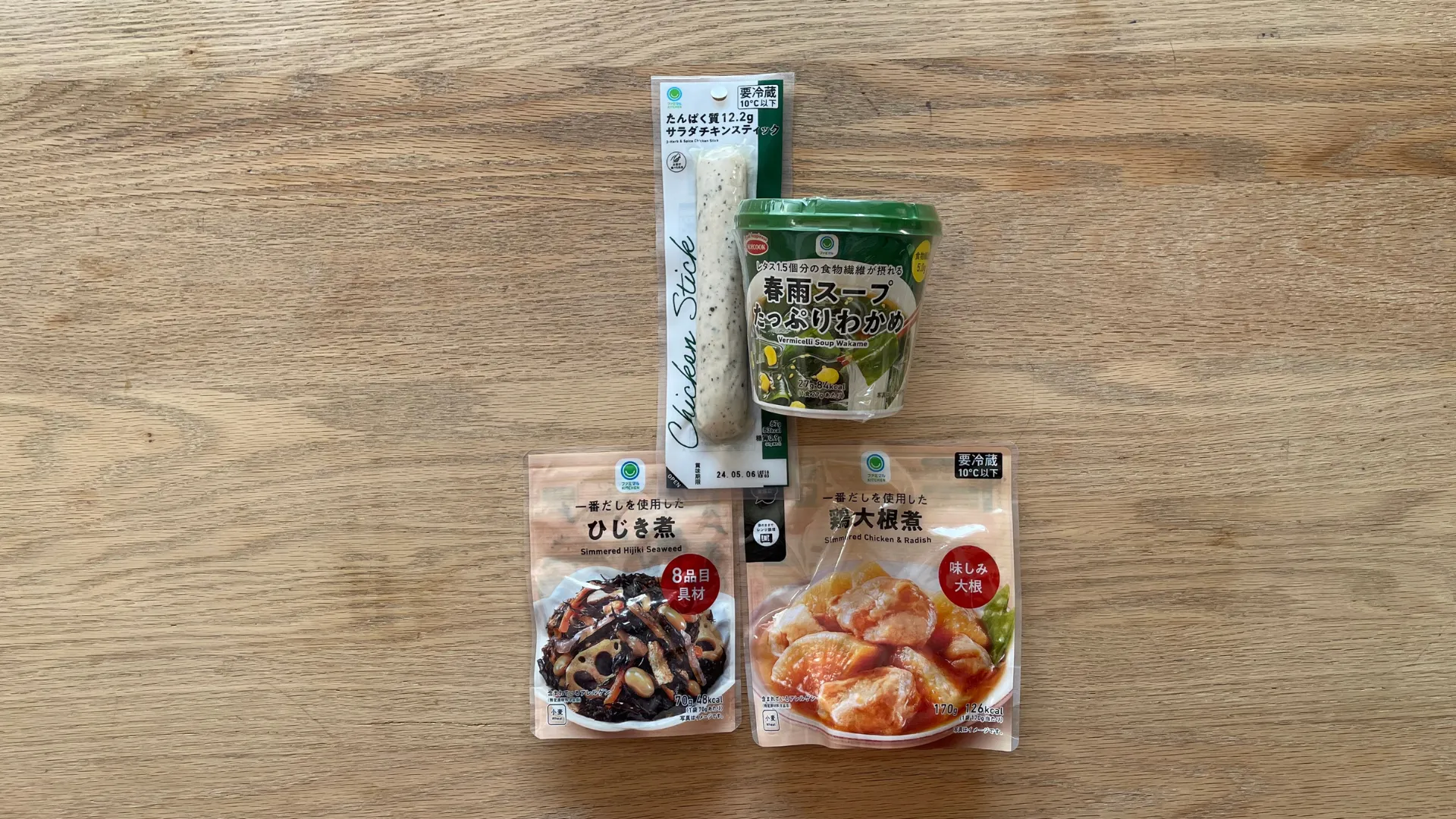 ファミリーマートのコンビニ準備食・回復食